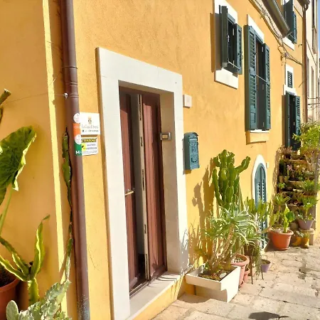 Апартаменты La Casa Di Sveva *
